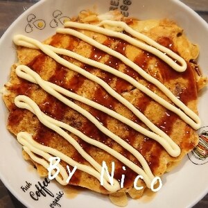 オートミール入り　お好み焼き風キャベツ焼き